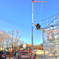 Highway Trailer Exosphere Anchor